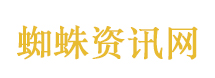 俄前驻华大使称普京访华会非常好
